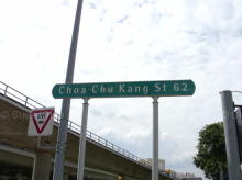 Choa Chu Kang Street 62 #85082